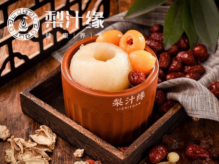 特色菜品1