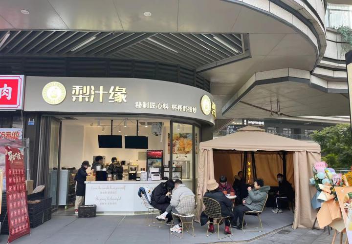 門店人氣