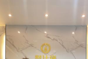 熱烈祝賀梨汁緣廣西欽州市靈山縣店簽約成功！